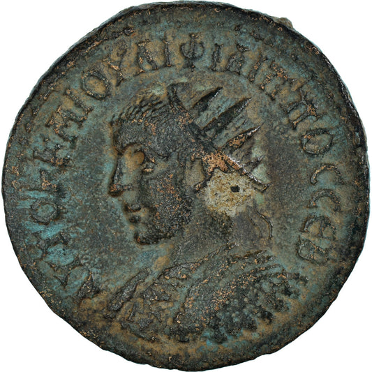 Pièce de monnaie, 

Mésopotamie, 

Philippe II