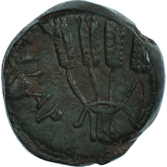 Pièce de monnaie, 

Lydie, 

Néron