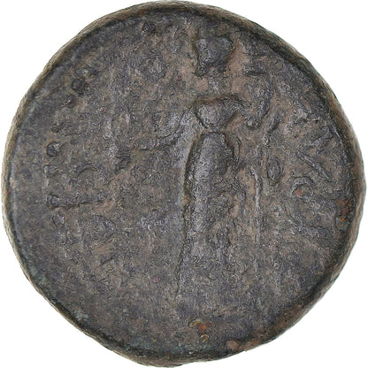 Pièce de monnaie, 

Sicile, 

Pseudo-autonome