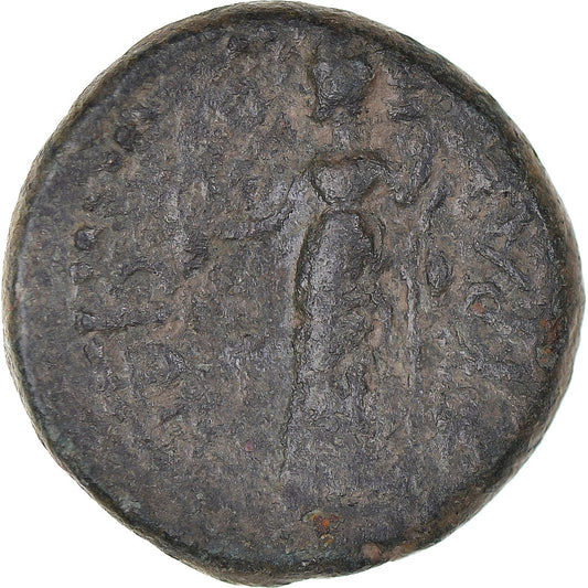 Pièce de monnaie, 

Sicile, 

Pseudo-autonome