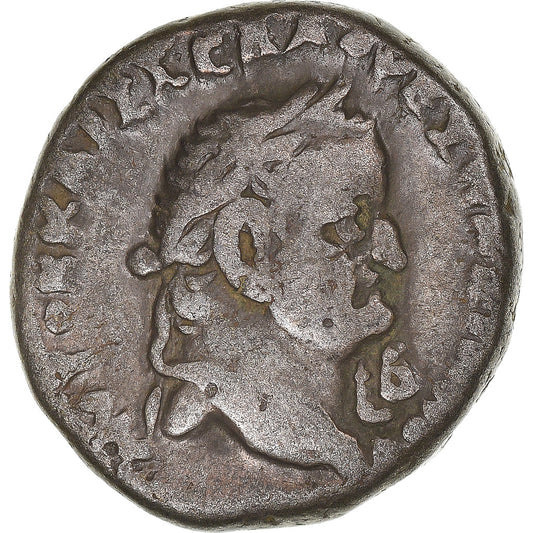 Pièce de monnaie, 

Égypte, 

Vespasien