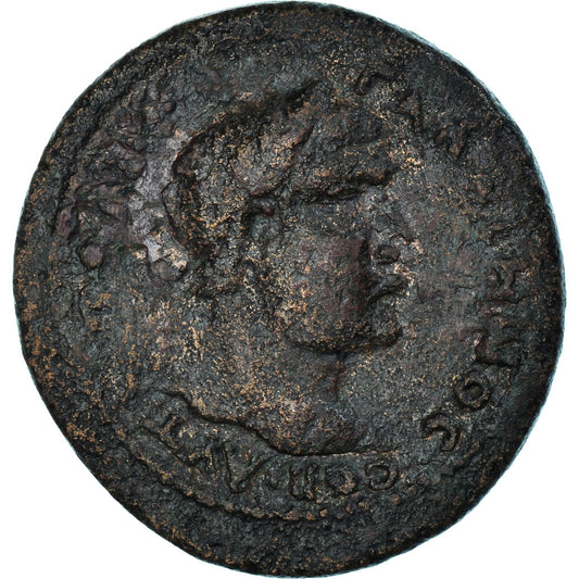 Pièce de monnaie, 
  
  Pisidie, 
  
  Gallien