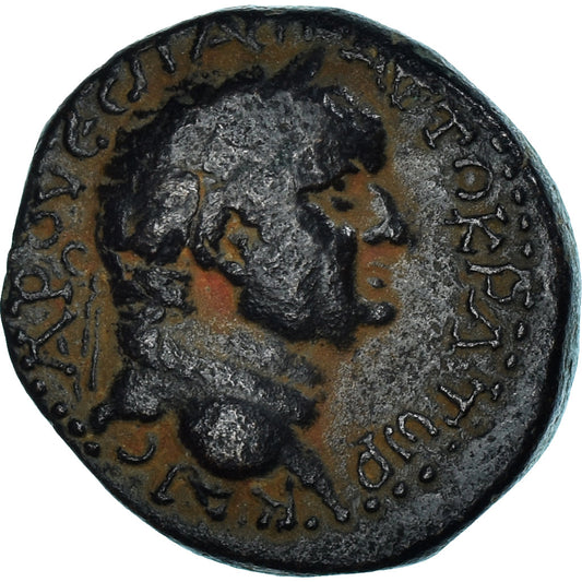 Pièce de monnaie, 

Phénicie, 

Vespasien