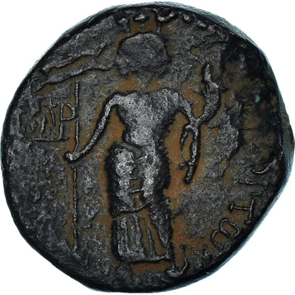 Pièce de monnaie, 

Phénicie, 

Vespasien