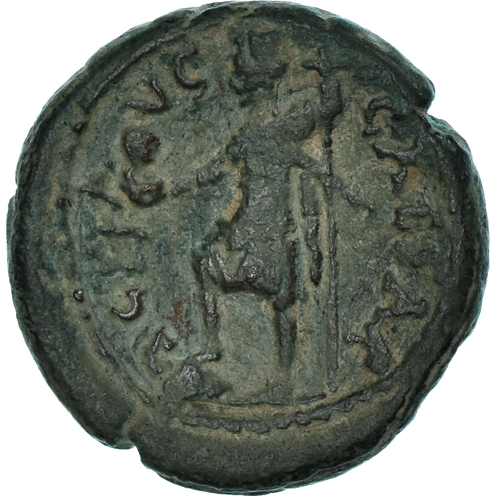 Pièce de monnaie, 

Judée, 

Hadrien