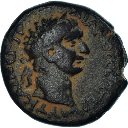 Pièce de monnaie, 

Judée, 

Trajan
