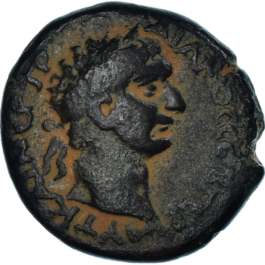 Pièce de monnaie, 

Judée, 

Trajan