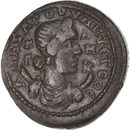 Pièce de monnaie, 
  
  Cilicie, 
  
  Gallien