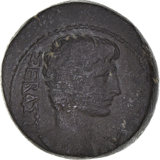 Pièce de monnaie, 
  
  Lydie, 
  
  Auguste