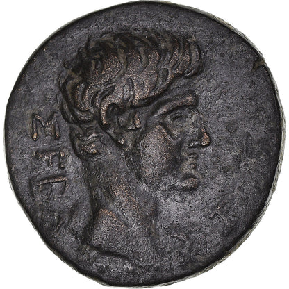 Pièce de monnaie, 
  
  Phrygie, 
  
  Tibère