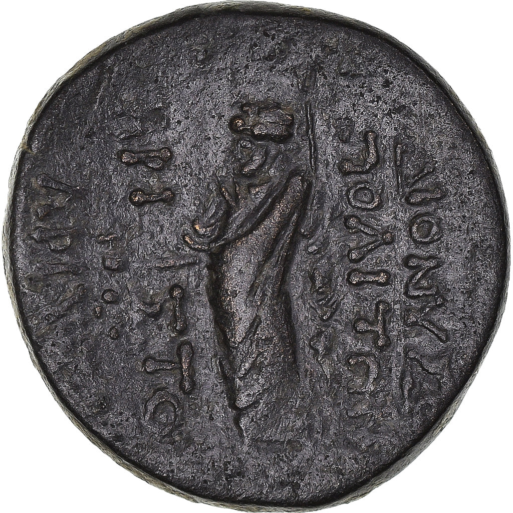 Pièce de monnaie, 
  
  Phrygie, 
  
  Tibère