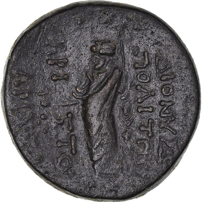 Pièce de monnaie, 
  
  Phrygie, 
  
  Tibère