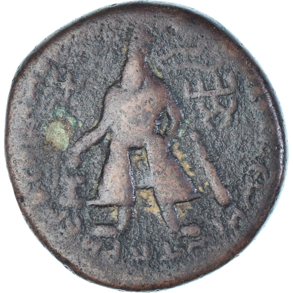 Pièce de monnaie, 
  
  Empire Kouchan, 
  
  Vima Kadphise