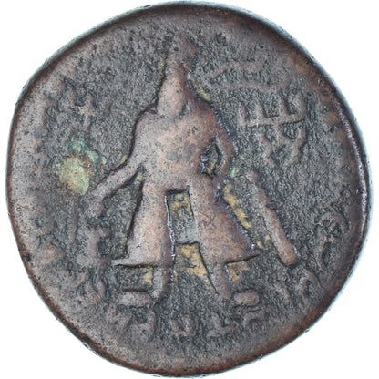 Pièce de monnaie, 
  
  Empire Kouchan, 
  
  Vima Kadphise