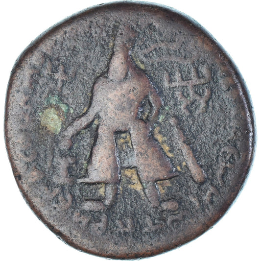 Pièce de monnaie, 
  
  Empire Kouchan, 
  
  Vima Kadphise