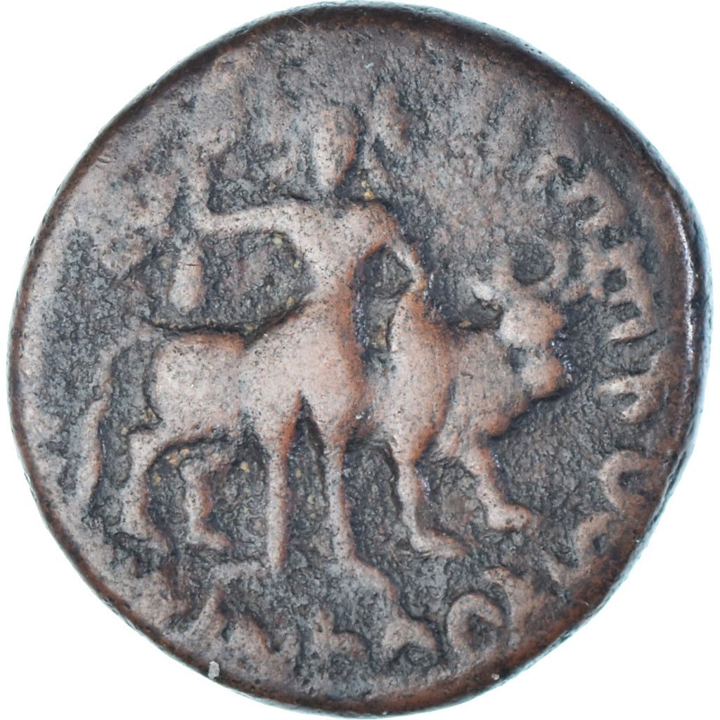 Pièce de monnaie, 
  
  Empire Kouchan, 
  
  Vima Kadphise