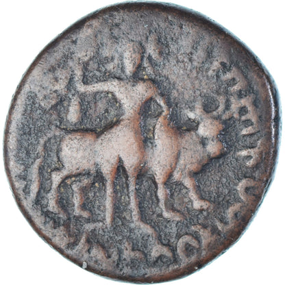 Pièce de monnaie, 
  
  Empire Kouchan, 
  
  Vima Kadphise