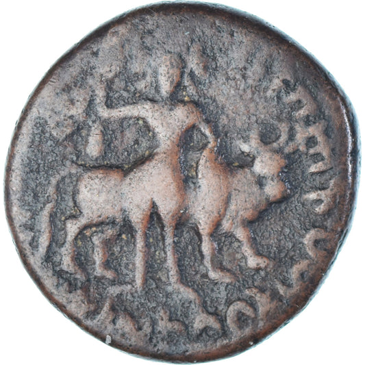 Pièce de monnaie, 
  
  Empire Kouchan, 
  
  Vima Kadphise