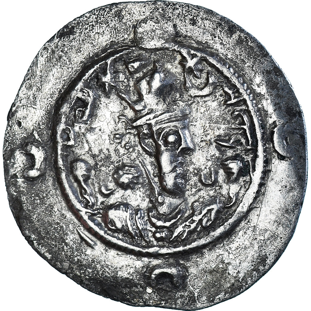 Pièce de monnaie, 

Rois sassanides, 

Hormizd IV
