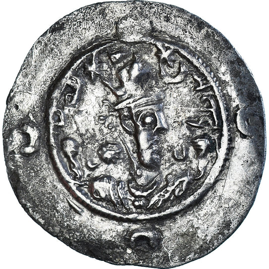 Pièce de monnaie, 

Rois sassanides, 

Hormizd IV
