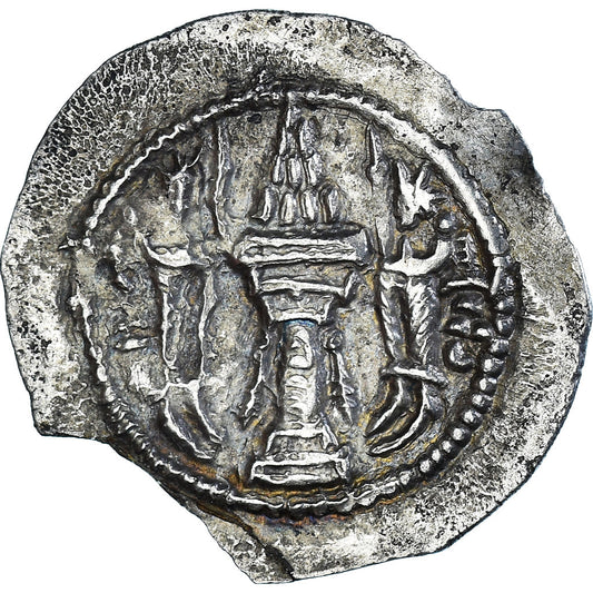 Pièce de monnaie, 

Rois sassanides, 

Varhran V