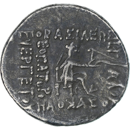 Parthie (Royaume de), 

Arsace XVI, 

Drachme