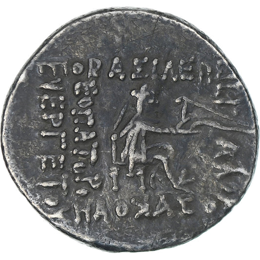 Parthie (Royaume de), 

Arsace XVI, 

Drachme