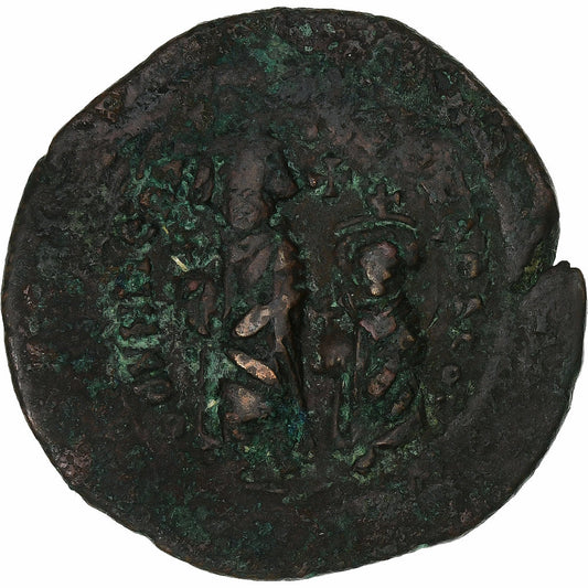 Héraclius, 
  
  avec Héraclius Constantin, 
  
  Follis