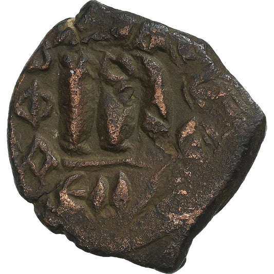 Constant II, 
  
  Follis, 
  
  641-668
