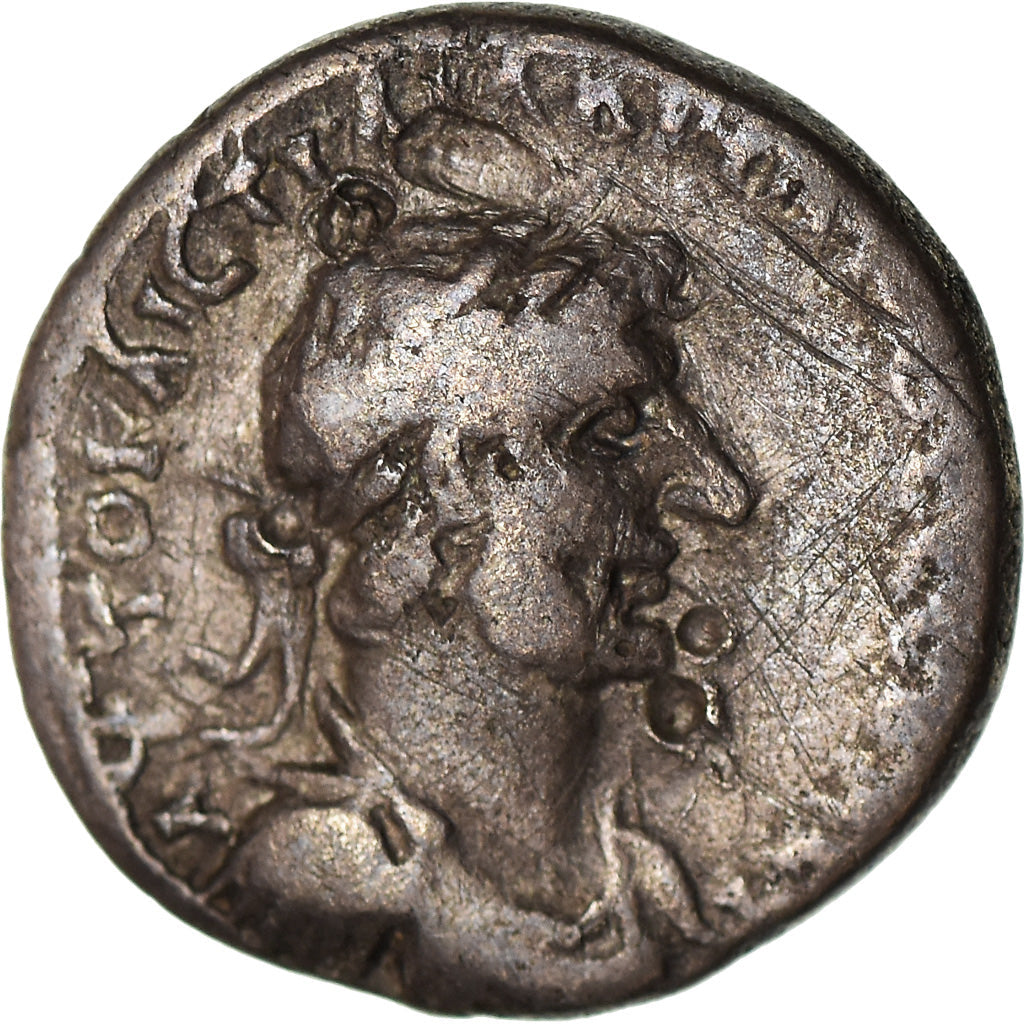 Pièce de monnaie, 

Hadrien, 

Hémidrachme