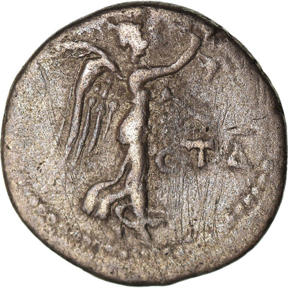 Pièce de monnaie, 

Hadrien, 

Hémidrachme
