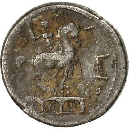 Pièce de monnaie, 
  
  Aémilie, 
  
  Denier