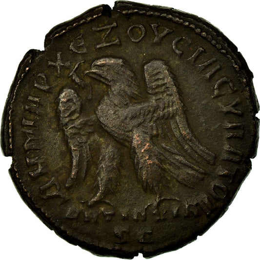 Pièce de monnaie, 

Séleucide et Piérie, 

Philippe Ier