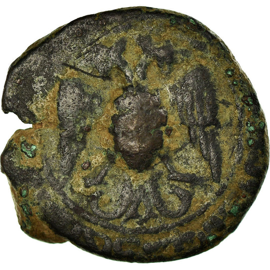 Pièce de monnaie, 
  
  les Zangides, 
  
  Imad al-Din Zangi