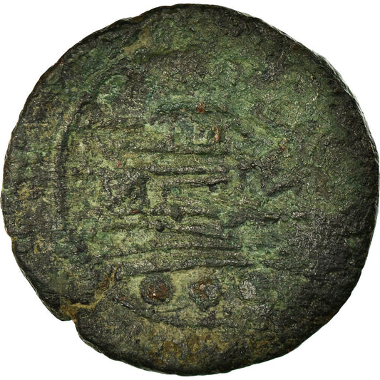 Pièce de monnaie, 
  
  Anonyme, 
  
  Triens