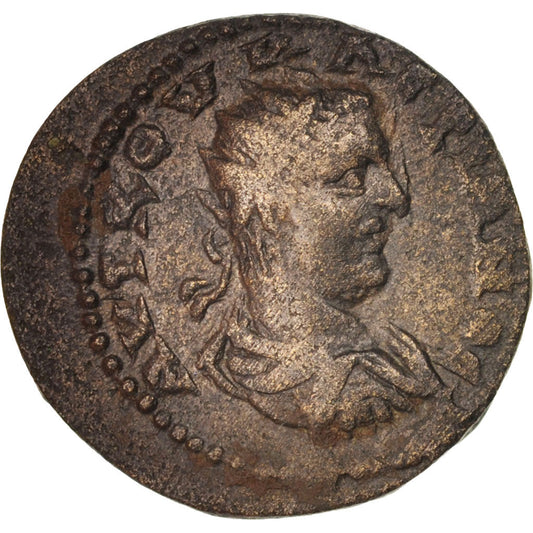 Pièce de monnaie, 

Valérien Ier, 

Triassarion
