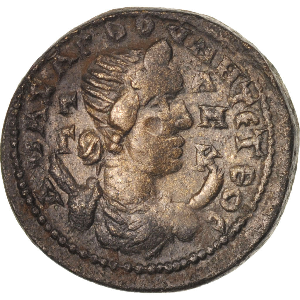 Pièce de monnaie, 

Valérien Ier, 

Triassarion
