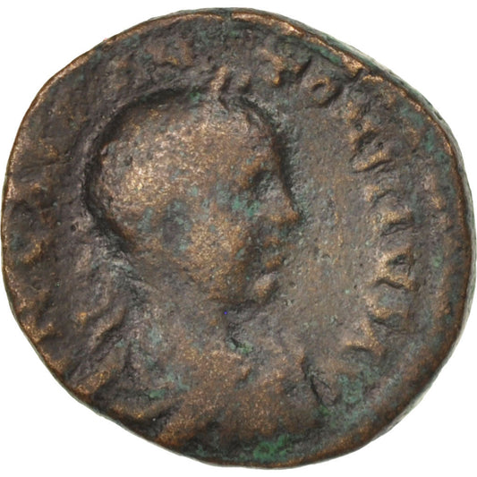 Pièce de monnaie, 

Élagabal, 

Bronze