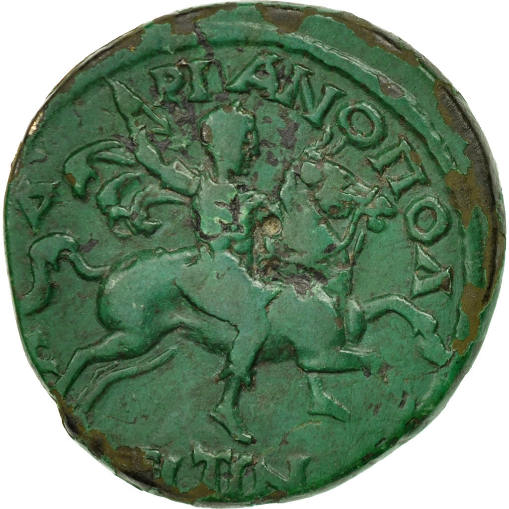 Pièce de monnaie, 

Thrace, 

Gordien III