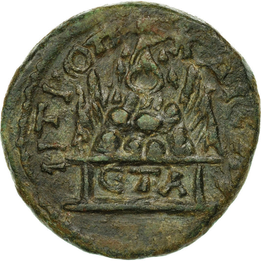 Pièce de monnaie, 
  
  Cappadoce, 
  
  Sévère Alexandre