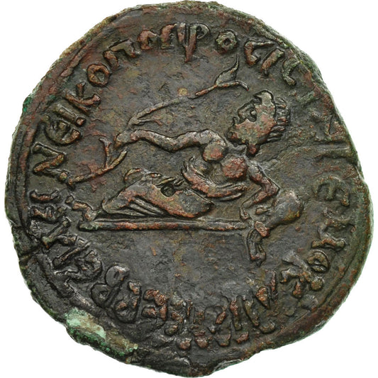 Pièce de monnaie, 
  
  Mésie inférieure, 
  
  Commode
