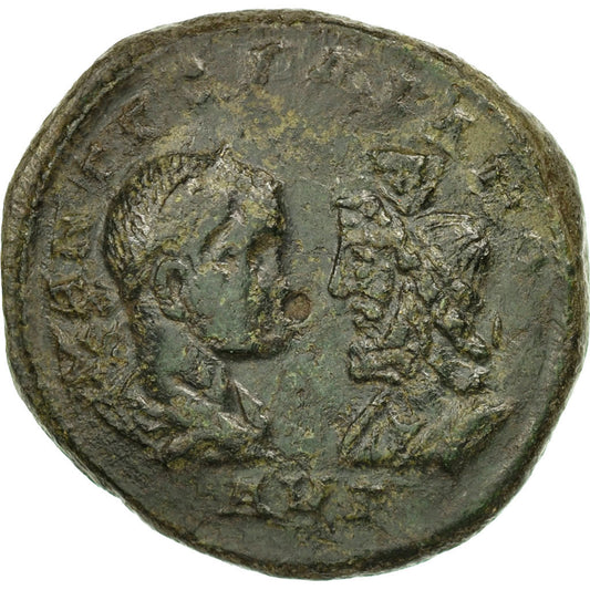 Pièce de monnaie, 
  
  Mésie inférieure, 
  
  Gordien III