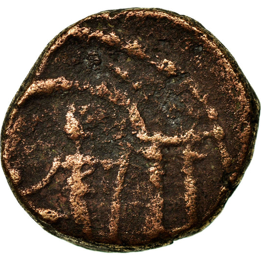 Pièce de monnaie, 

Judée, 

Antipatras
