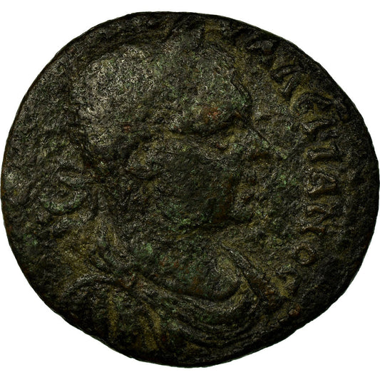 Pièce de monnaie, 

Ionie, 

Valérien Ier