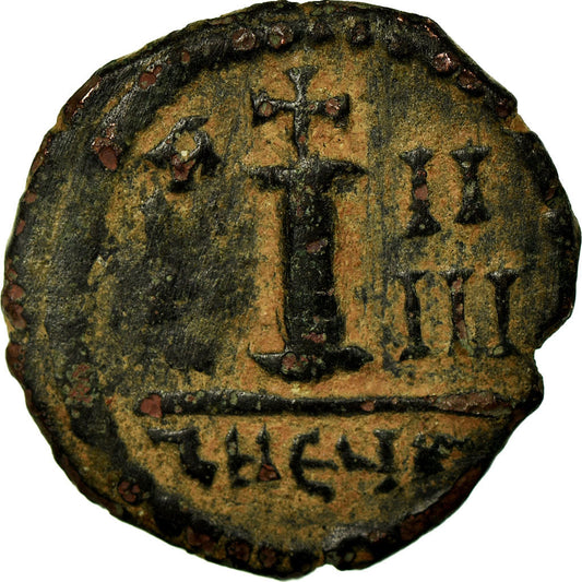 Pièce de monnaie, 
  
  Justin II, 
  
  Décanummium