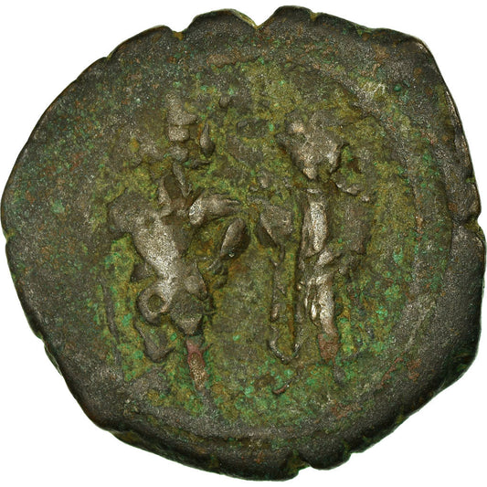 Pièce de monnaie, 

Héraclius, 

avec Héraclius Constantin