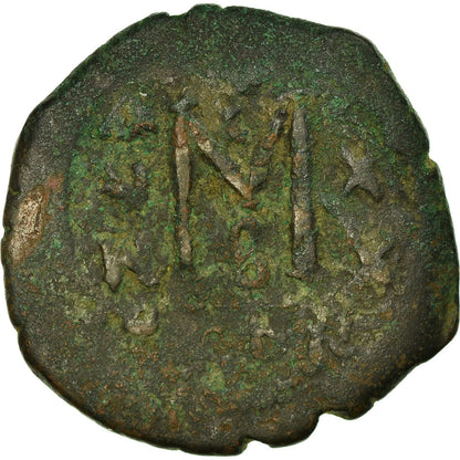 Pièce de monnaie, 

Héraclius, 

avec Héraclius Constantin