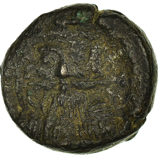 Pièce de monnaie, 
  
  Constant II, 
  
  Décanummium