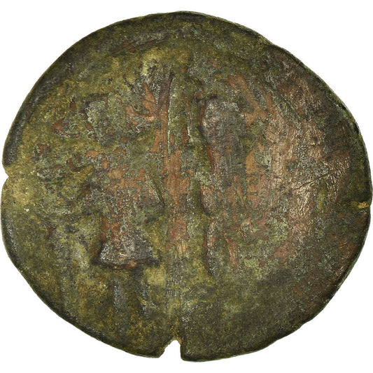 Pièce de monnaie, 
  
  Constant II, 
  
  Follis