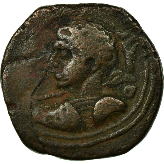 Pièce de monnaie, 
  
  Zengid de Sinjar, 
  
  Dirham